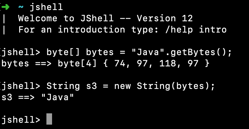 Java String Constructor Byte Array